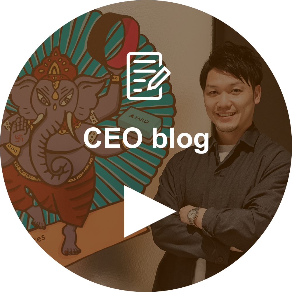 CEO blog
